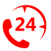 Телефон центра «Прописка» в Минусинске